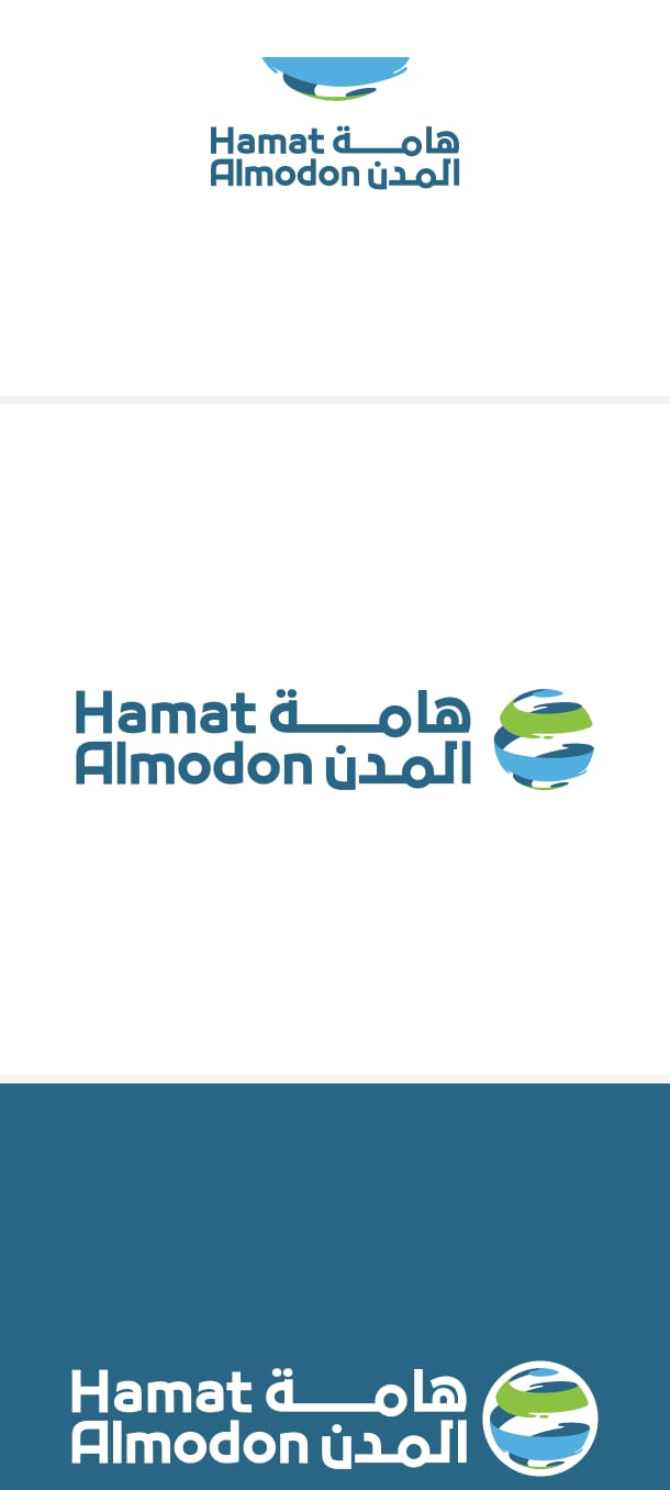 مكتب هامة المدن للإستشارات البيئية