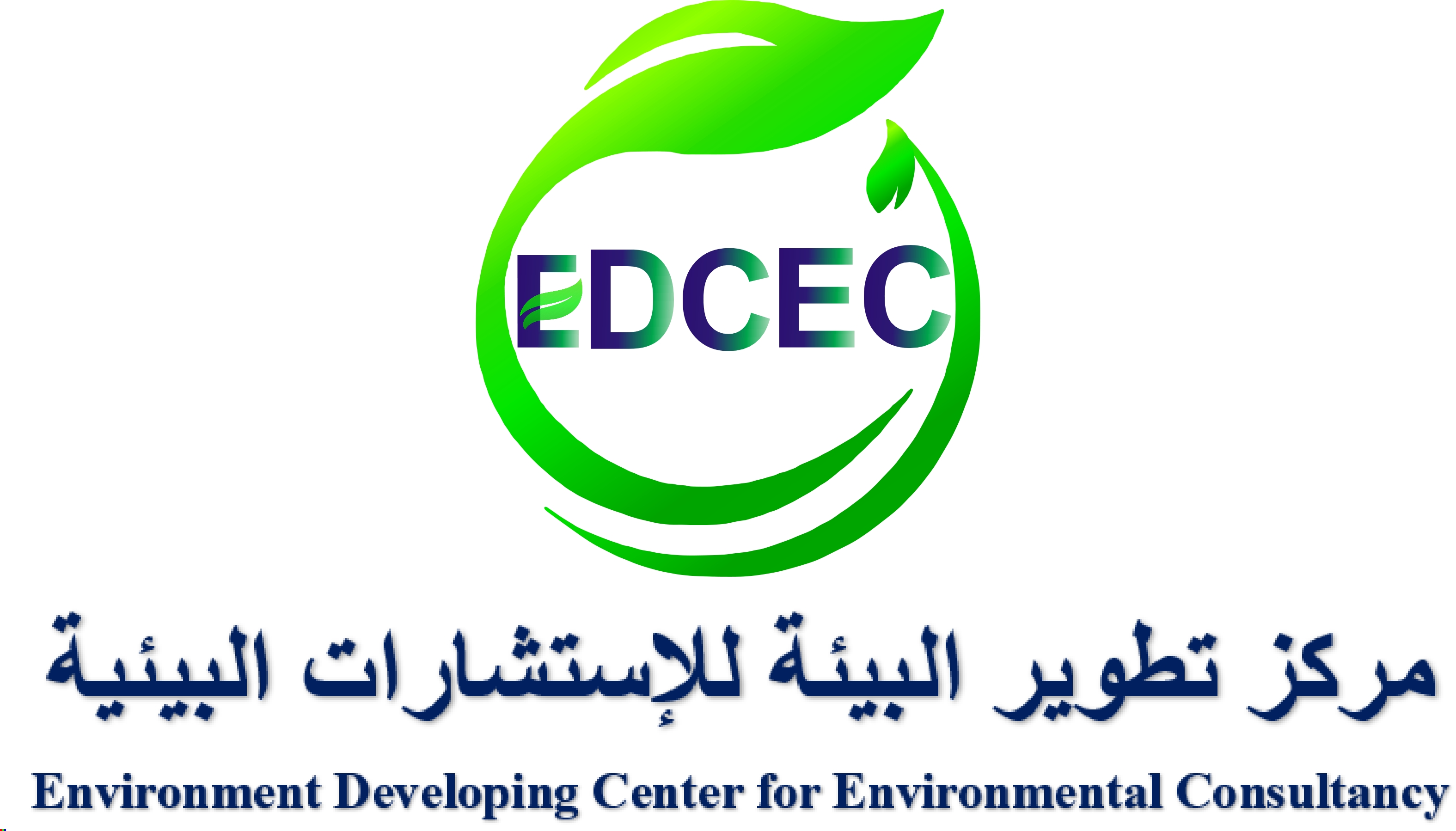 مركز تطوير البيئة