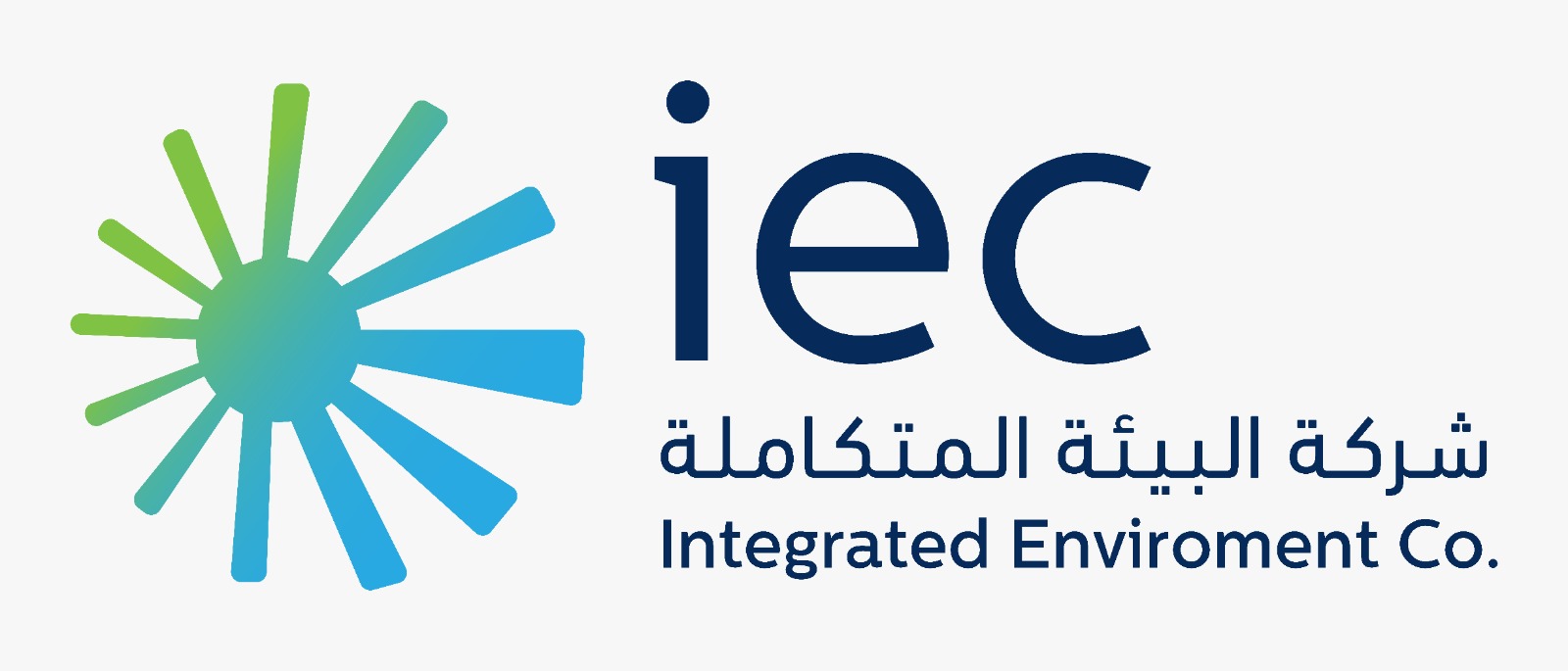 شركة البيئة المتكاملة