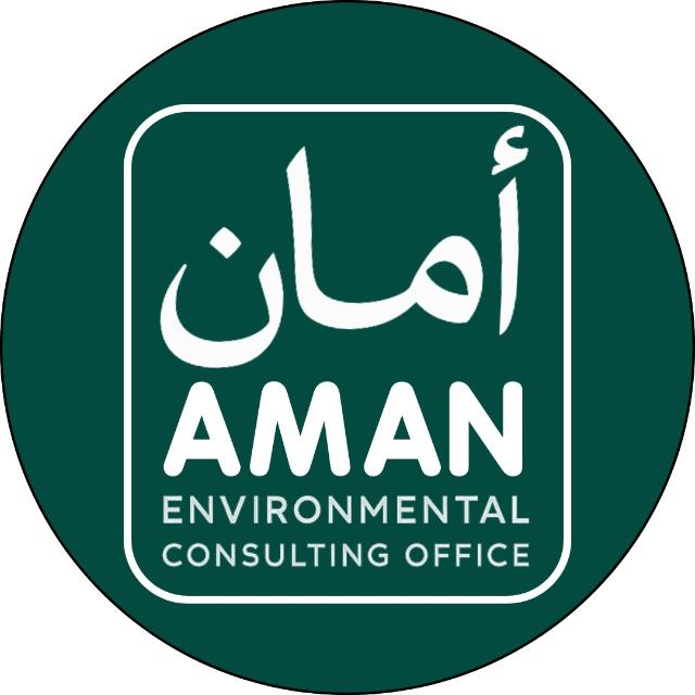 مكتب أمان البيئة